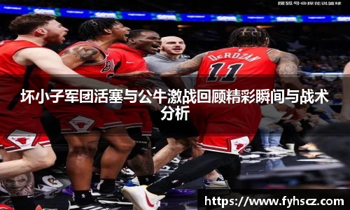 OETY欧亿体育