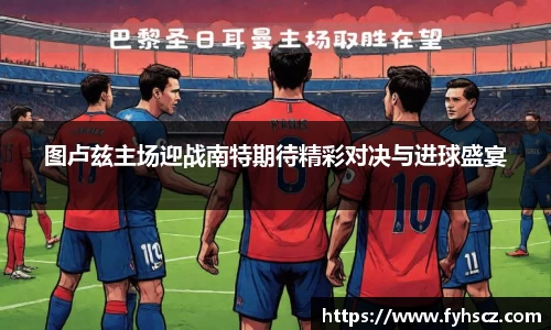 OETY欧亿体育