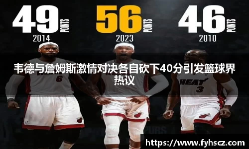 OETY欧亿体育