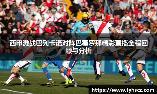 OETY欧亿体育