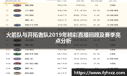 OETY欧亿体育