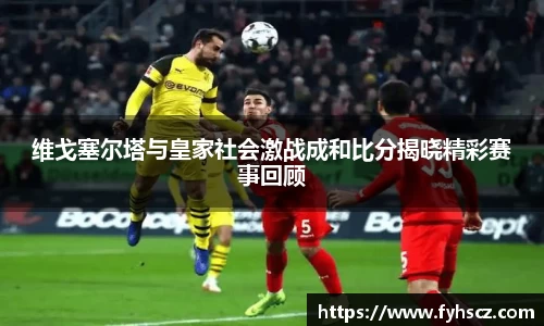 OETY欧亿体育平台